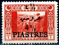 [Previous Issued Stamps Surcharged, Scrivi IL2]