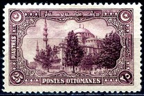 [Issues of 1913 & 1914 in New Design & Colours, 类型 II]
