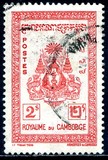 [H. 8. Escudo nacional., tipo G]