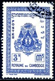 [H. 8. Escudo nacional., tipo G2]