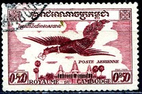 [Airmail - Garuda, Tipi Q]