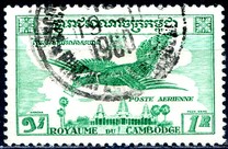 [Airmail - Garuda, Tipi Q1]