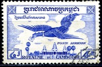 [Airmail - Garuda, type Q2]