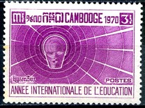 [International Education Year, Tip EV1]