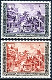 [Golden Jubilee of King Sisavang Vong, Вид AN]