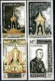 [Funeral of King Sisavang Vong, Typ DF]
