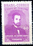 [The 100th Anniversary of the Terezina City, סוג ABZ]