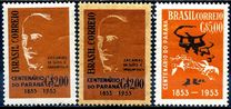 [The 100th Anniversary of the State of Parana, type ADN]