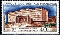 [The 100th Anniversary of Dakar, тип BQ]