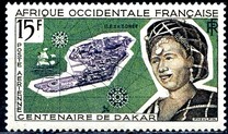 [The 100th Anniversary of Dakar, тип BN]