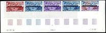 [Airmail - Libreville Airport, tip DZ]