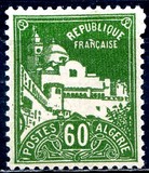 [Mosque of the Fishermen, ประเภท F2]