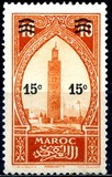 [Monuments - Issues of 1923 Surcharged, type BY]