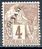 [French Colonies - General Issues Overprinted "GUYANE", type E8]