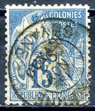 [French Colonies - General Issues Overprinted "GUYANE", type E11]