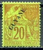 [French Colonies - General Issues Overprinted "GUYANE", type E12]