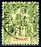 [Inscription - "GUYANE" - Colored Paper, प्रकार F12]