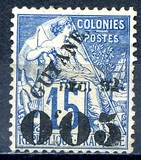 [Number 21 Surcharged & Overprinted "DÈC 92", type G]