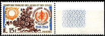 [The 20th Anniversary of the WHO, тып H]
