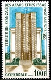 [Airmail - Djibouti Cathedral, Tüüp XG]