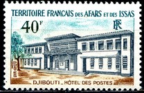 [Djibouti Central Post Office, වර්ගය XJ]