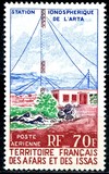[Airmail - Arta Ionospheric Station, 类型 XK]