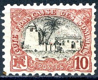 [Mosque - New Colors, Typ R10]