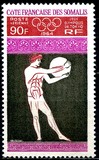 [Airmail, type EL]