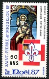 [Christmas - The 50th Anniversary of Scouting, tip ID]