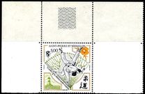 [The 25th Anniversary of Judo in St. Pierre, type IS]