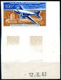 [Airmail - Creation of National Airline "Air Mauritanie", typ CI]