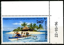 [Airmail - World Polynesian Pirogue Championships, Noumea, प्रकार TY]