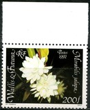 [Flowers, प्रकार RP]
