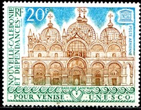 [Airmail - UNESCO "Save Venice" Campaign, тип HS]