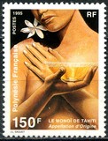 [Tahiti Monoi, Blend of Coconut Oil and Tiare Flower, type YK]