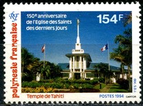 [The 150th Anniversary of the Arrival in Polynesia of the Church of Jesus Christ of Latter Day Saints, 類型 XK]