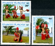 [Folk Dancers, प्रकार LC]