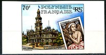 [Airmail - International Stamp Exhibition "SYDPEX '80", प्रकार KM]