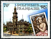 [Airmail - International Stamp Exhibition "SYDPEX '80", प्रकार KM]