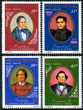 [Airmail - Polynesian Rulers, වර්ගය HP]