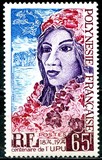 [The 100th Anniversary of the Universal Postal Union, típus FW]