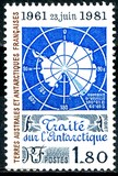 [The 20th Anniversary of Antarctic Treaty, type EQ]