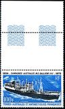 [Airmail - Antarctic Voyages of the "Gallieni" (Supply Ship), タイプ BX]