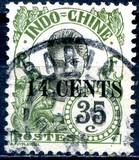 [No.47-53 Surcharged, loại R3]