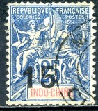 [No.19 & 20 Surcharged, type D1]