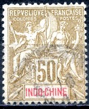 [New Colors - Colored Paper, type C18]