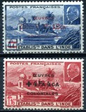 [Marshall Petain Stamps of 1941 Overprinted "OEVRES COLONIALES" and Surtaxed, Scrivi BI]