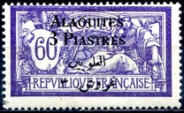 [French Postage Stamps Surcharged, type B5]
