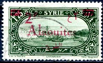 [Syrian Postage Stamps Surcharged & Overprinted, වර්ගය F4]