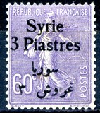 [French Postage Stamps Surcharged & Overprinted Syrie in French and Arabic, type U12]